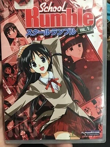 School Rumble - Vol. 1 (DVD, 2007) - Picture 1 of 1
