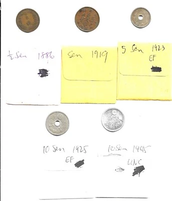 JAPAN LOT OF 5 DIFFERENT COINS ALL BEFORE 1950  (CNS 4149) - Image 1 of 2