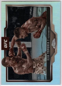 UFC - 2025 Topps Chrome - Ilia Topuria - RIFRATTORE SEPPIA - #43 - NM - Foto 1 di 2