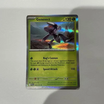 Pokémon Genesect - Image 1 of 2
