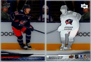 24-25 UPPER DECK CLEAR CUT - JORDAN HARRIS #540 COLUMBUE BLUE JACKETS - Picture 1 of 1