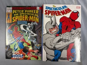 Marvel Comics SPECTACULAR SPIDER-MAN Volume #1 / DEMATTEIS Omnibus DM HC 250 $ - Bild 1 von 7