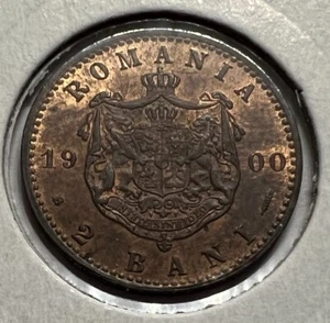 Romania 2 Bani 1900 UNC - Picture 1 of 2