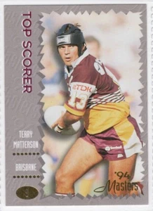 π₯ 1994 Dynamic Series 3 Terry Matterson #9 π₯ - Picture 1 of 1