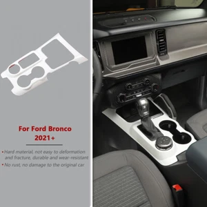 Central Control Gear Shift Panel Trim Decor Cover For Ford Bronco 2021-22 White - Picture 1 of 12