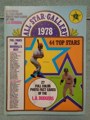 BASEBALL - 1978 SSPC MLB ALL STAR GALLERY PROGRAM - LOS ANGELES DODGERS (1) BOOK - Image 1 of 4