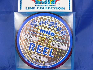 Toray Milo Krepton Single Wire Various Diameters 150m Bolognese Fishing, Reel, Trout - Picture 1 of 1