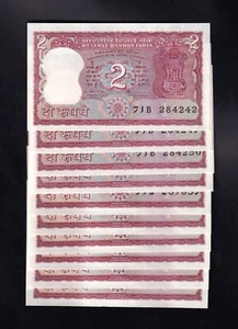 F.C. INDIA , LOTE 10 UNIDADES 2 RUPIAS , S/C (UNC) AGUJEROS DE GRAPA , P.53Ac . - Picture 1 of 2