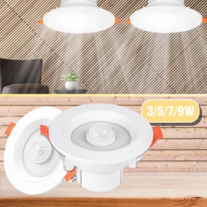 PIR Infrared Motion Sensor LED Recessed Ceiling Downlight Panel Light AC 85-265V - Picture 1 of 16