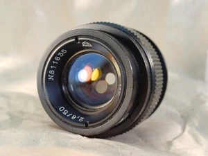 Vintage Soviet Macro Lens - Vega-11U 50mm f/2.8 M39 Mount (USSR) - Bild 1 von 24
