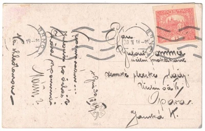 1919 Brno Czechoslovakia Postcard - Image 1 of 2