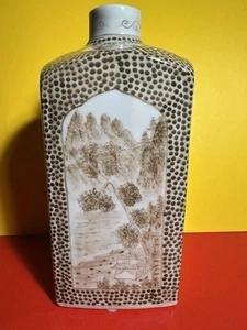 Maitland Smith Asian Brown And White Porcelain Bottle Vase Original Tag 8 1/2” - Picture 1 of 9