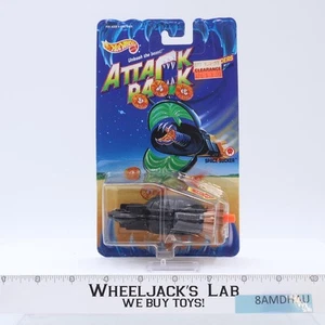 Space Sucker Attack Pack Hot Wheels 1993 Mattel NEW SEALED MOSC - Picture 1 of 4