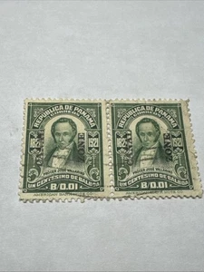 Francobollo Canal Zone Scott # 60 coppia usato - 1 centesimo verde Jose Val (lotto 13A file50) - Foto 1 di 2