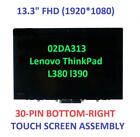 02Dm432 02Dl967 Lenovo Thinkpad L380 L390 Yoga Ips Lcd Touch Screen Assembly