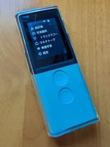 Vasco M3 Language Translator Device - Free Internet in 200 Countries - Lifetime - Picture 1 of 8