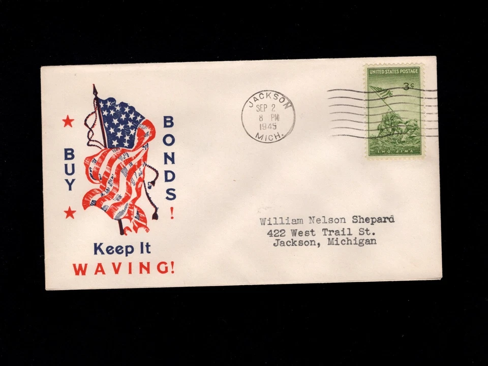 WWII Patriotic Flag Keep It Waving VJ DAY Jackson Michigan Sep 2 1945 Cover 5o - Image 1 of 1