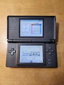 Black Nintendo DS Lite Console *Works* *NO SOUND* - Picture 1 of 9