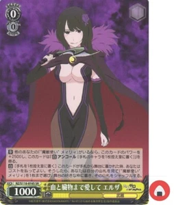 Weiss Schwarz card RZ/S116-016S SR Elsa Re Zero Japan - Picture 1 of 2