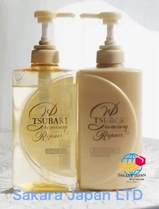 Shiseido TSUBAKI Premium Repair Shampoo & Conditioner Refill 490ml Set Of 2 - Picture 1 of 10