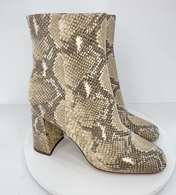 Sam Edelman Ankle Boots Womens Size 8.5 Codie Snakeskin Embossed Leather Neutral - Image 1 of 4