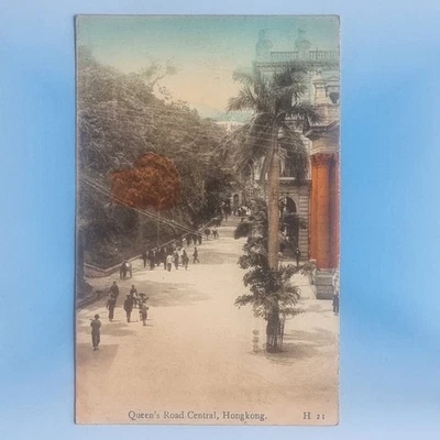 Hong Kong Postcard C1915 Central Queens Rd Antique Tinted Daibutsu H21 China - Image 1 of 2