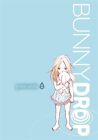 Bunny Drop, Vol. 1, Yumi Unita