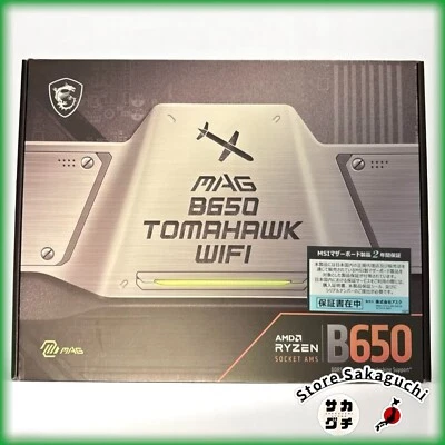 Placa madre MSI MAG B650 TOMAHAWK WIFI AM5 AMD B650 SATA 6Gb/s DDR5 Ryzen ATX - Imagen 1 de 4