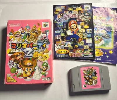 Mario Party 2 N64 Nintendo 64 NTSC-J JAPAN 1999 Game Complete - Image 1 of 4