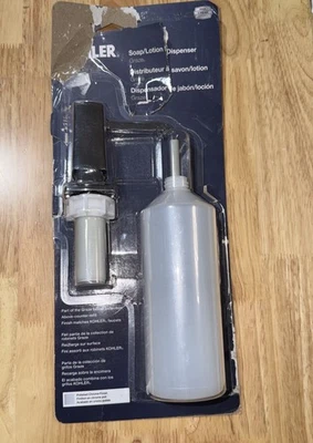 Kohler K-35761-VS Purist Countertop 16 oz. Soap Lotion Dispenser Stainless NEW - Image 1 of 2