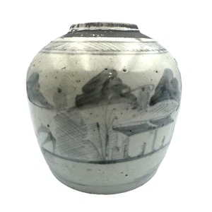 Antiguo tarro de jengibre chino Qing azul y blanco de los siglos XVIII/XIX firmado - Imagen 1 de 10