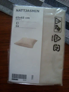 IKEA Pillow case Euro Sham 26 x 26" NATTJASMIN Light Beige Pillowcase NEW NIP - Picture 1 of 7