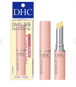 DHC Moisture Lip Cream Balm 、Mentholatum、Nivea、Random Lipstick 5-Piece Set - Picture 1 of 16