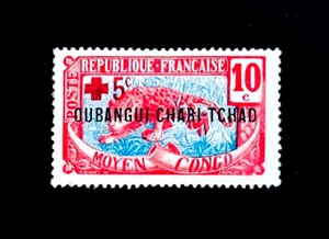 MIDDLE CONGO Stamp - 1926 Ubangi Shari Overprint Red Cross Sn B2 MH r55 - Picture 1 of 2