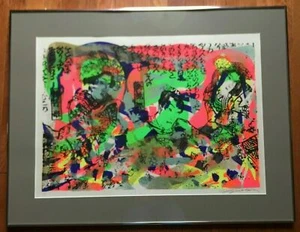 Ushio Shinohara GENJI Pop Art Serigrafie signiert Limited Edition - Bild 1 von 5