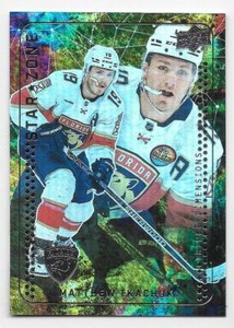 23/24 2023 UPPER DECK SERIES 1 HOCKEY STAR ZONE CARDS SZ-XX U-Pick From List