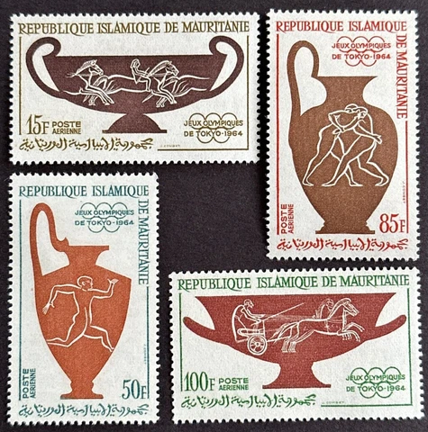 MAURITANIA 1964 Set of 4 Air Mail MNH OG SPORT OLYMPICS ART SC # C36-C39 Cover