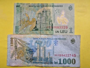 ROMANIA 1000 LEI 1998,SERIES 001B,1 LEU 2005,RARE. - Picture 1 of 2