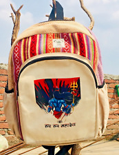 Printed Backpack | Camping/School | Unisex | Adult Size | Handmade In Nepal |
