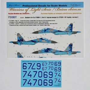 Foxbot 32-017 Numbers for Su-27UBM-1, Part II Decal for aircraft 1/32 scale - Bild 1 von 12