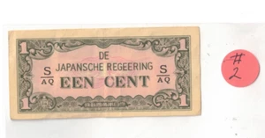1942 JAPANESE Govt 1 Cent WWII Bank Note #2 - Picture 1 of 2