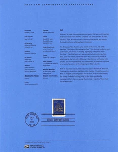 #0644 39c Eid Holiday #4117 USPS pagina di souvenir - Foto 1 di 1