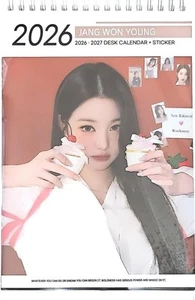 Calendario fotográfico IVE Jang Won Young 2026 y 2027 K-POP 2025.07-1 - Imagen 1 de 3