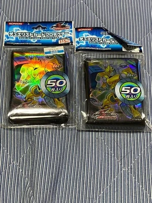 TTAC Yu Gi Oh 5Ds Card Protector Power Tool Dragon Set of 100 No.PY1210 - Image 1 of 2