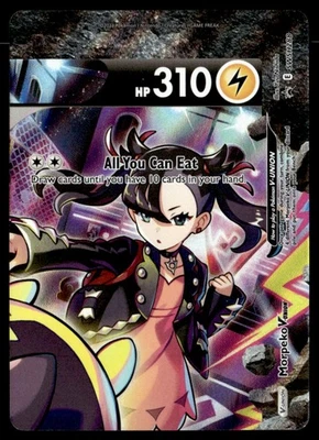 Morpeko V-Union SWSH: Sword & Shield Promo Cards SWSH288 NM Pokémon TCG - Image 1 of 2