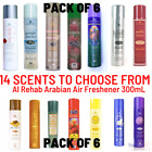 GENUINE Al Rehab Air Freshener Arabian Collection Incense Spray 300ml PACK OF 6