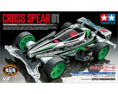 Tamiya Mini4WD Cross Spear 01 Vz Chassis 18103 Modell - Bild 1 von 4