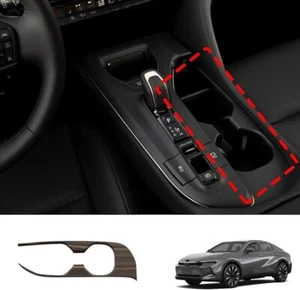 Luyhok Carbon Fiber Front Row Water Cup Slot Decorative Cover Toyota Crown 23-24 - Picture 1 of 2