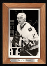 2003-04 UD Beehive Light Border Variation #1-200 Finish Your Set, U Pick