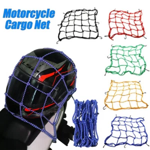 15"X15" Bungee Cargo Net Elastic Motorcycle Luggage Netting with 6 Metal Hooks - Picture 1 of 14